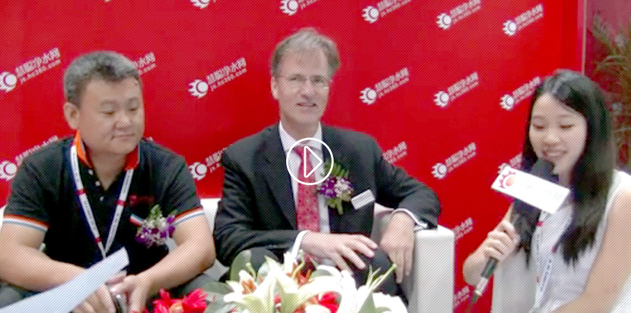 News Beijing 2014 